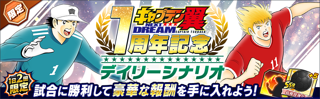 20220926_NDdaily.png