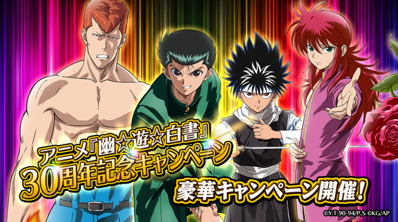 20221005_majibattle (1).png