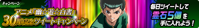 20221005_majibattle (4).png