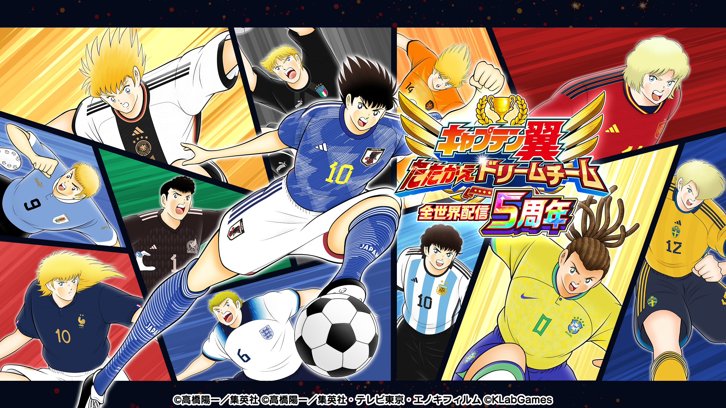 20221202_KV_JP.png