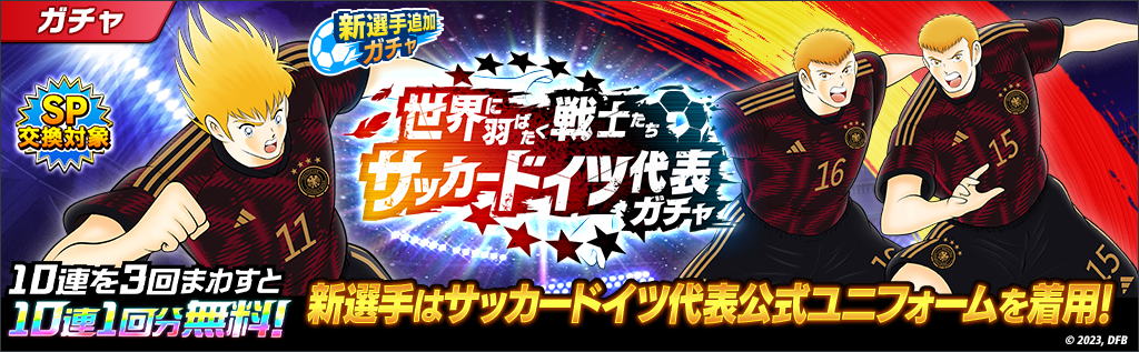 20230421_ex.png