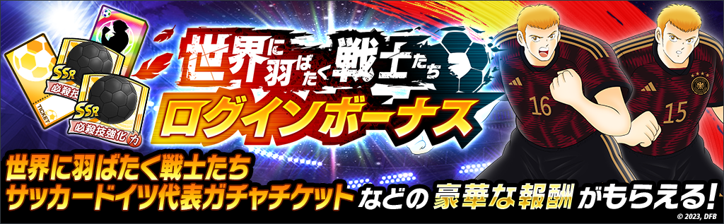 20230421_login.png