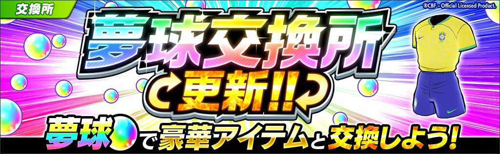 20230519_ex.png