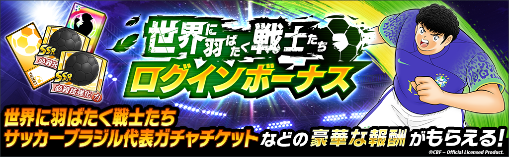 20230519_lg.png
