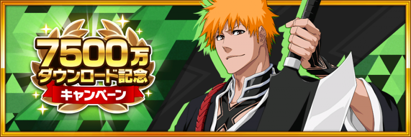 20230531_BBS (2).png