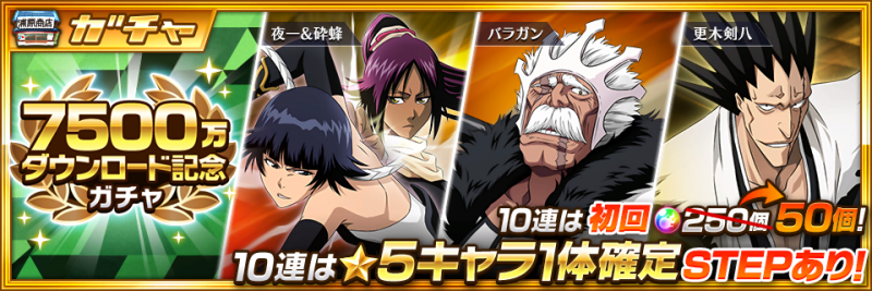 20230531_BBS (3).png