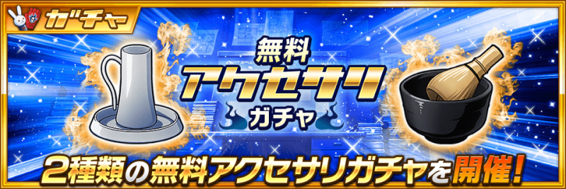 20230531_BBS (4).png