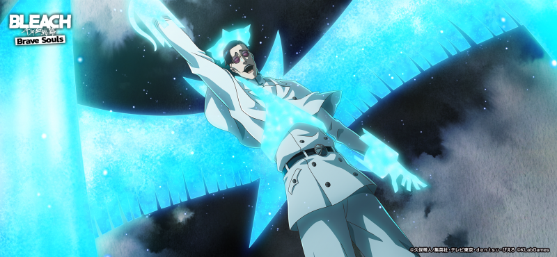20230831_BBS (3).png