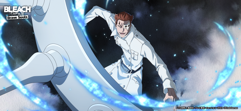 20230831_BBS (4).png
