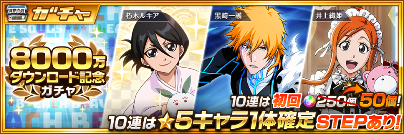 20230831_BBS (5).png