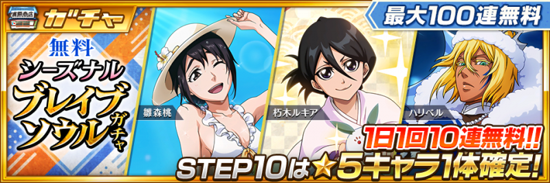 20230927_BBS (3).png
