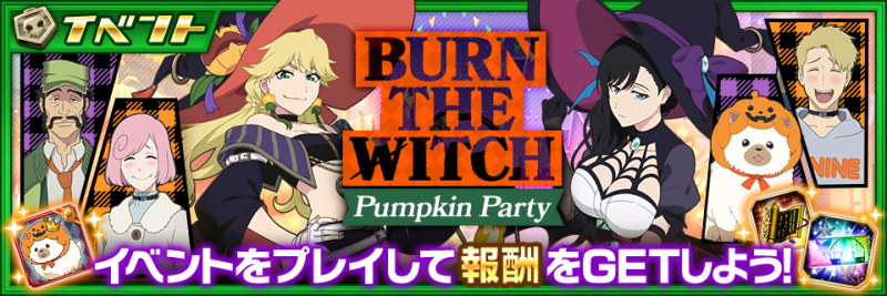 20230927_BBS (5).png