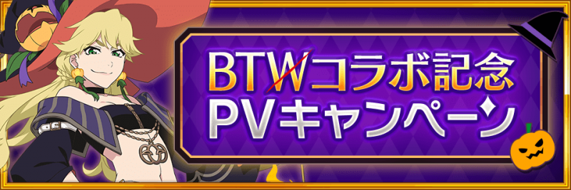 20230927_BBS (7).png