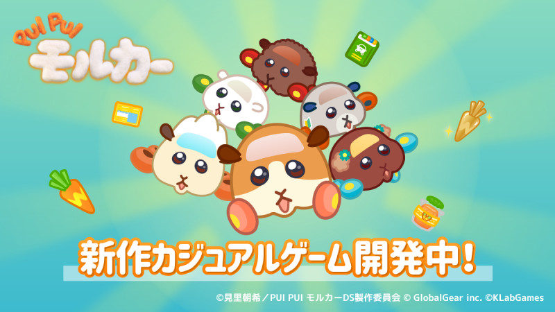 20231031_molcar (1).png