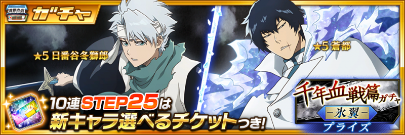 20240229_BBS (3).png