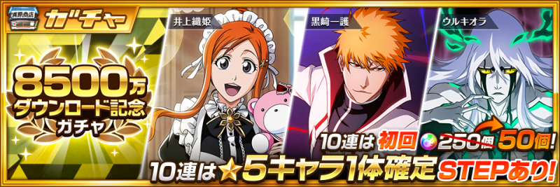 20240229_BBS (4).png