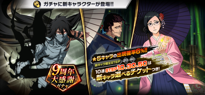 20240620_BBS (1).png