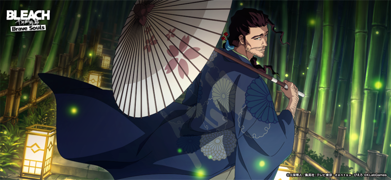 20240620_BBS (11)_R.png