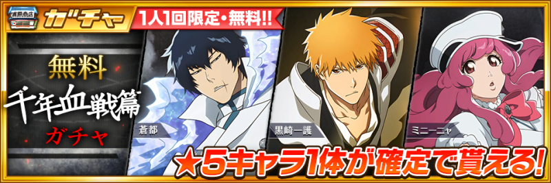 20240620_BBS (14).png