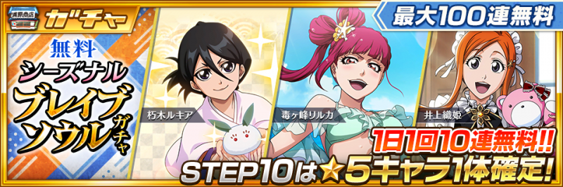 20240620_BBS (15).png