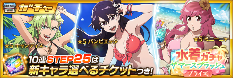 20240627_2 (7).png