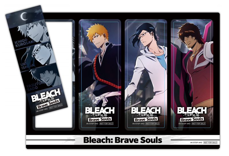 20240704_BBS (3).png
