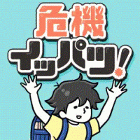 246x0w.gif
