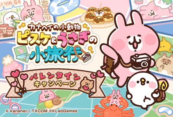 デジタルQUOカードpay_230130.png