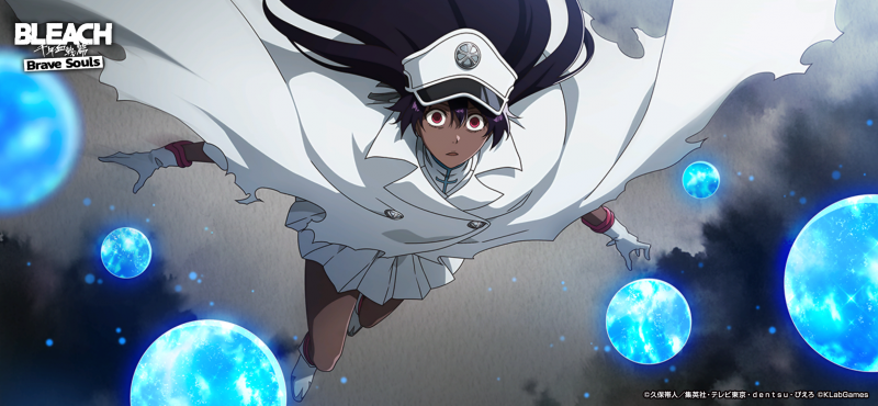 2D_1796_BAM-2_EF_jp.png