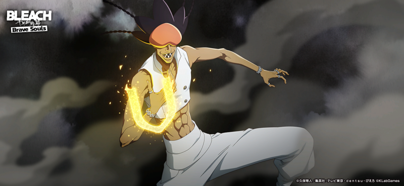 2D_1833_NNN_EF_jp.png