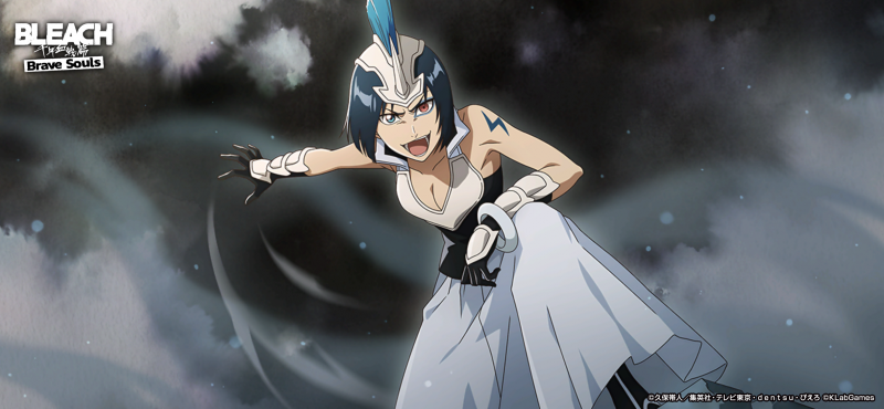 2D_1843_EMR-_EF_jp.png