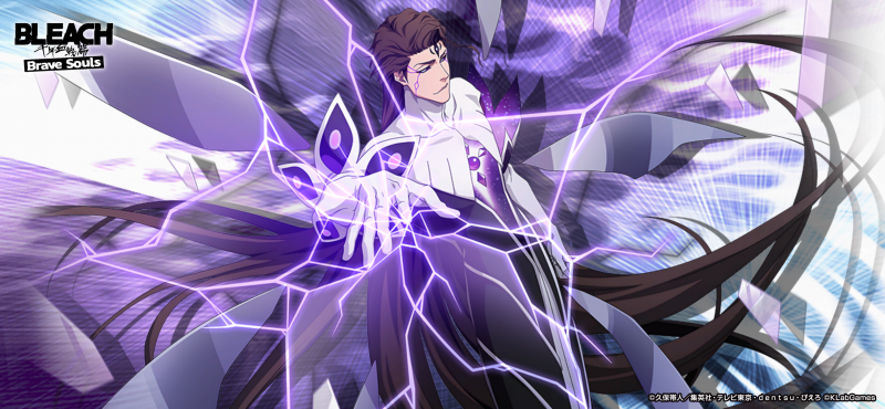 2D_1858_AIZ-_EF_jp.png
