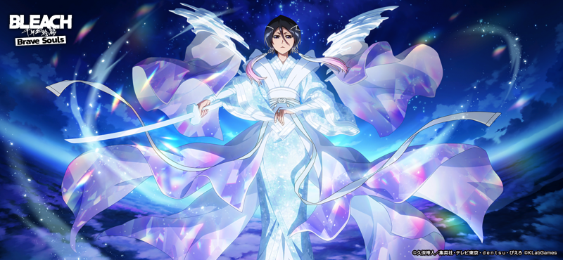 2D_1864_RKA-_EF_jp.png