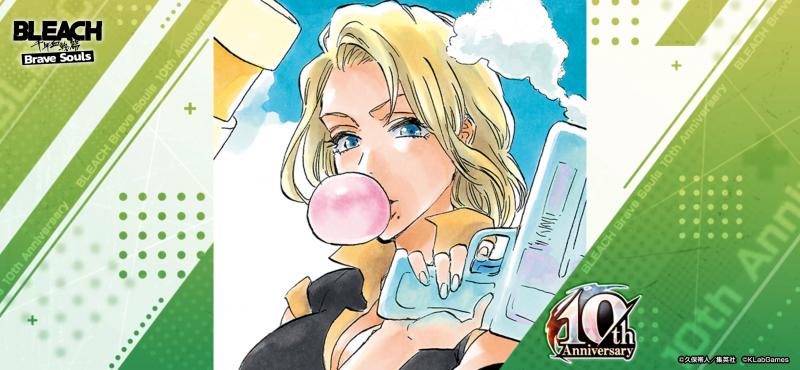 2D_1937_RGK_jp.png