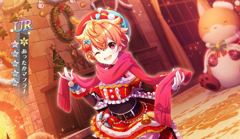 1220ラピライ (5).png