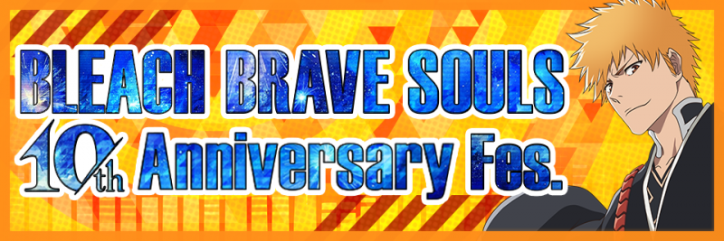 ブレソル_リアルイベントKVバナー_サイト用バナー_JP.png