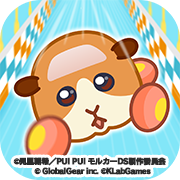 PUIPUI_アイコン.png