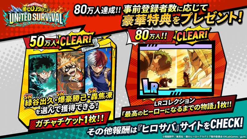 5080_jp.png