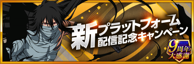 20240627_2 (1).png