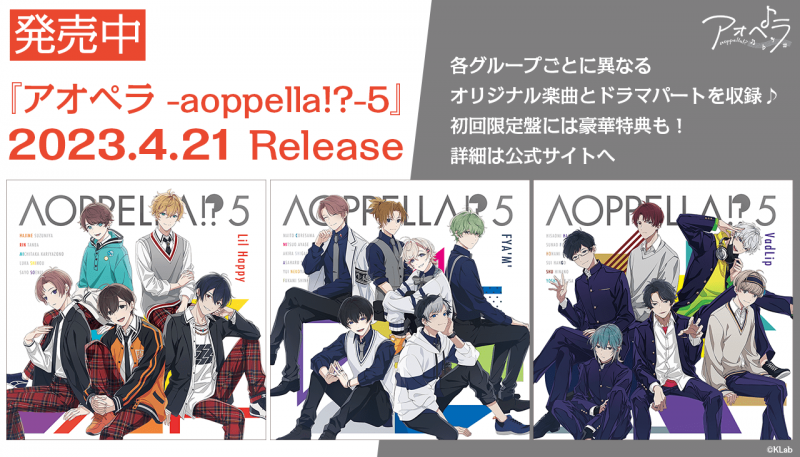 5th_nowonsale.png