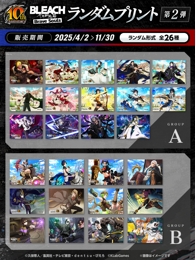 900x1200_JP.png