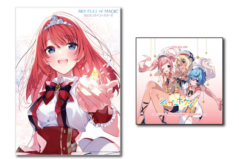 ラピスリライツ』TVアニメの楽曲を完全収録した2ndアルバムの