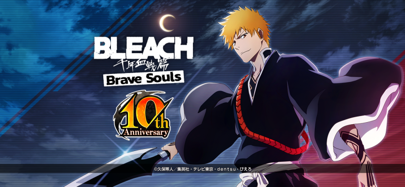 BBS10th_title_jp.png