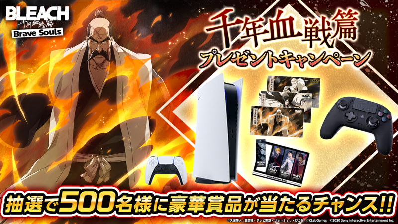BBS_JP_7.png