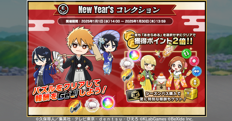 BLEACH 千年血戦編 SOLID AND SOULS 13体セット Amazon.co.jp: バンプレスト BLEACH SOLID AND SOULS 黒崎一護