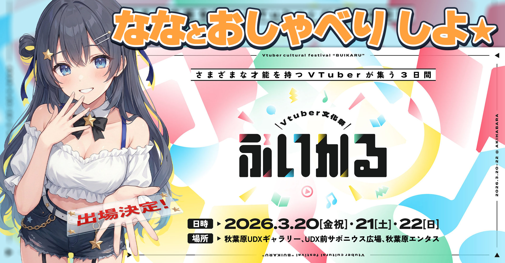 melody♪プロフ必読お願い致します さま 専用ページ melody♪プロフ