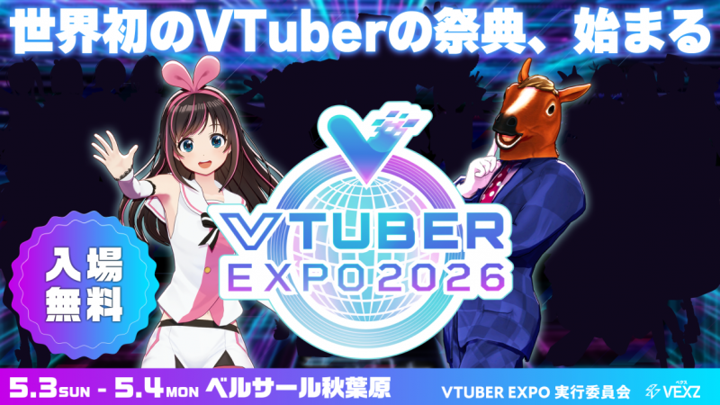 EXPOKV1.png