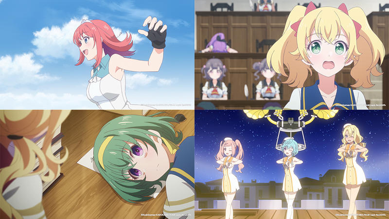 animetougou.jpg