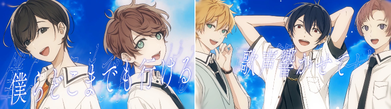 aoppella_Touch the sky_MV.png