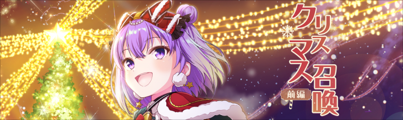 1220ラピライ (3).png